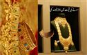 جنوری کی بلند ترین سطح  کےبعد اب سونے کی قیمت میں 28 فیصد کمی
